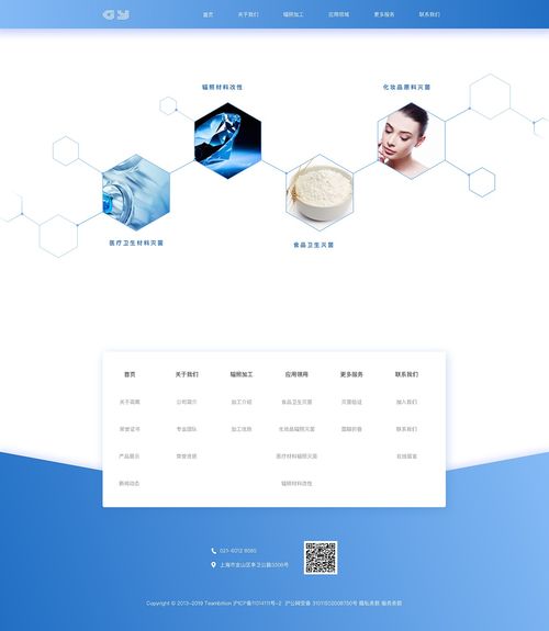 企業(yè)網(wǎng)站設(shè)計(jì) 打造現(xiàn)代網(wǎng)頁體驗(yàn)的關(guān)鍵要素